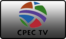 PK| CPEC TV HD