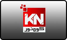 PK| KOHENOOR TV HD
