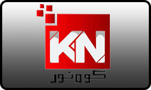 PK| KOHINOOR NEWS HD
