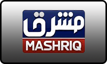 PK| MASHRIQ TV HD