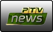 PK| PTV NEWS FHD