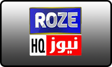 VIP - PK| ROZE NEWS HD