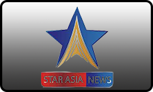 PK| STAR ASIA NEWS FHD