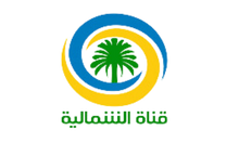 SUDAN| ALSHAMALIA TV