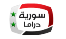 SYR| SYRIA DRAMA SD