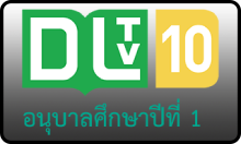 TH| DLTV10 HD